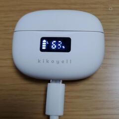 4/4㈮までの限定再出品！使用頻度極少中古美品！早い者勝ち！現金...
