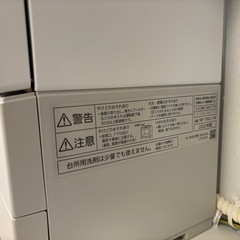 【使用数回】パナソニック 食洗機 SOLOTA NP-TML1 2023年製の画像
