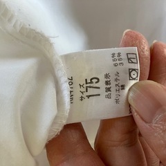 清洲中　シャツ
の画像