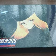 銀河鉄道999 メガロポリスBOX 第1話〜第36話 レーザーディスク