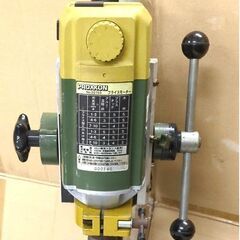 【引取限定・現状渡し】プロクソン フライスマシン 36V 専用アダプター付 No.20160 モノマニア四日市の画像