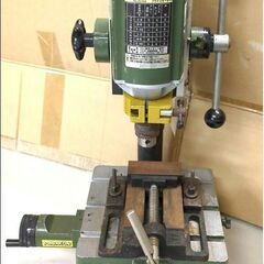 【引取限定・現状渡し】プロクソン フライスマシン 36V 専用ア...
