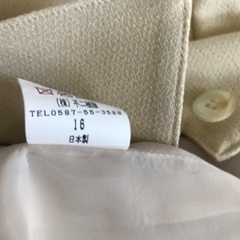 入学式スーツ　9号（日本製）の画像