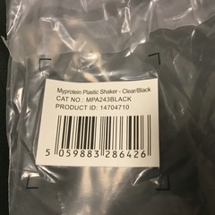 シェイカー　マイプロテイン　600ml？の画像