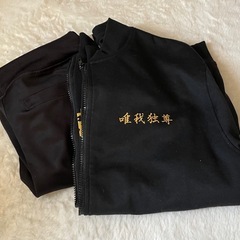 ジャージ