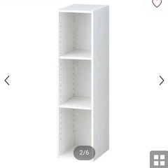 【美品】棚