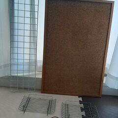 【差し上げます】　雑貨