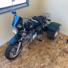 モンキー？　トライク　3輪バギー　マニュアル　公道走行可　綺麗　現況不具合無の画像
