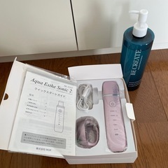 【美品】ウォーターピーリング　Aqua Esthe Sonic ...