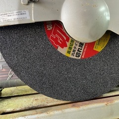RYOBI 高速切断機 高速カッターの画像