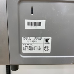 ノーリツ　ガステーブル　LW2261TLの画像