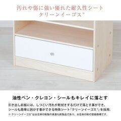 限定1点【新品】高さ調節可能なランドセルラック ナチュラル お客様組立品 収納 キッズの画像