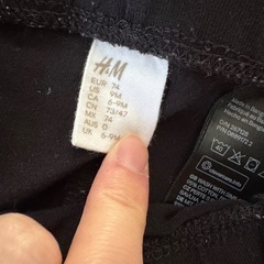 H&Mベビー服　スパッツ　70の画像