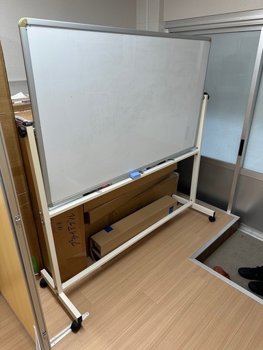 両面大型ホワイトボード