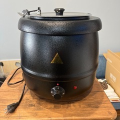 新品未使用　値段交渉可能　業務用　スープ保温器 