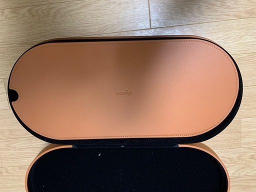 dyson airwrap 