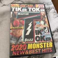 2020年テックトック