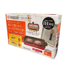 25R091 ジ2 未使用品 IRIS OHYAMA アイリスオ...