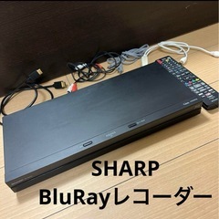 SHARP BD-NW520 ブルーレイレコーダー ブルーレイディスク