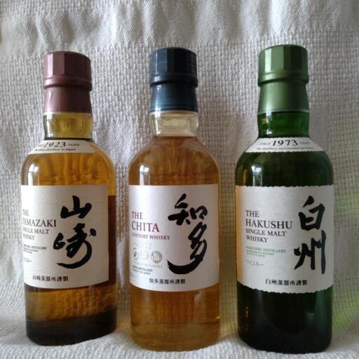 山崎と知多と白州のミニボトル180ｍｌ