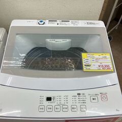 🌀2024年製🌀高年式🌀6kg洗濯機🌀NITORI🌀NT60L1...