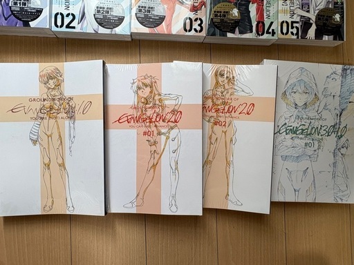 新世紀エヴァンゲリオン アニメション原画集＆漫画 付属グッズ付き！新品未使用