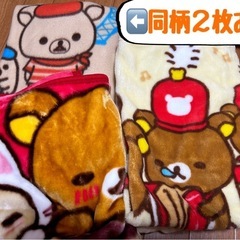 🧸リラックマグッズ❸🧸
