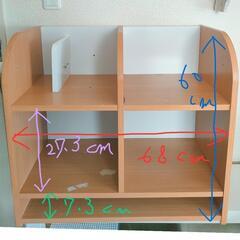 【取引中】ランドセル収納ラック　収納棚の画像