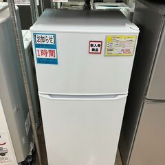 🧊新生活✨️🧊130L冷蔵庫🧊Haier🧊JR-N130A🧊20...