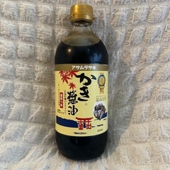 【新品未開封】かき醤油　瓶 600ml