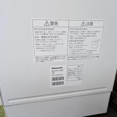 Panasonic食洗機の画像