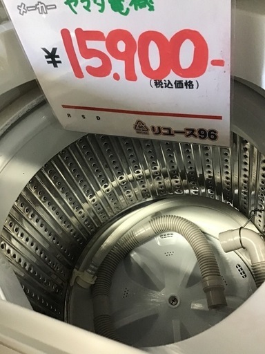 ●販売終了●ヤマダ電機⒋5k 全自動　 洗濯機　2021年製　中古品　