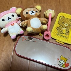🧸リラックマグッズ❸🧸の画像