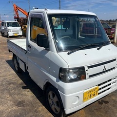 軽買取　処分　23年　車検2年付き　ミニキャブ　4WD AT ト...