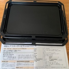 東芝 過熱水蒸気オーブンレンジ 30L 石窯ドーム 300℃ 2段調理 ER-SD3000 の画像