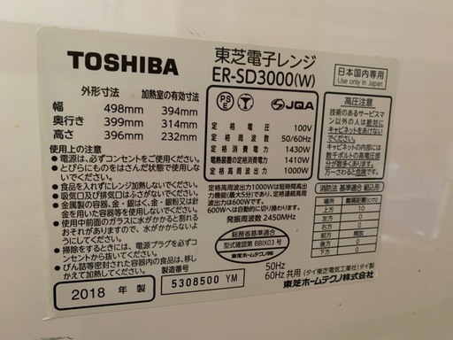67d901e2c41162e702f68aee