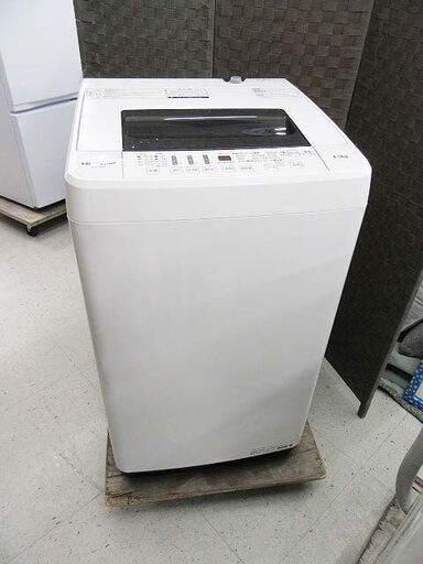 【恵庭】Hisense(ハイセンス) 全自動洗濯機 4.5㎏ 2019年製 HW-T45C 中古品 paypay支払いOK!