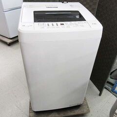【恵庭】Hisense(ハイセンス) 全自動洗濯機 4.5㎏ 2...