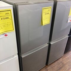 ★ジモティー割あり★2ﾄﾞｱ冷蔵庫/ｱｸｱ/2021/クリーニン...