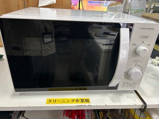 【配達可】【電子レンジ】【ユアサ】クリーニング済　管理番号11803