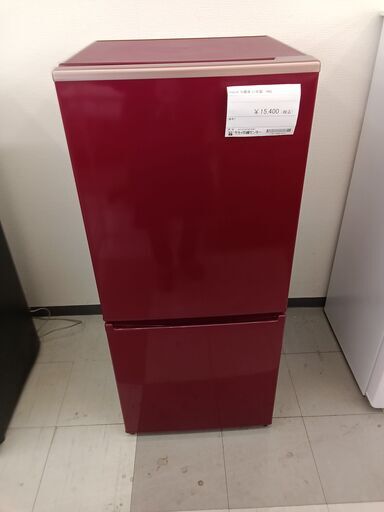 ★ジモティ割あり★ AQUA 冷蔵庫 168L 21年製 動作確認／クリーニング済み TC2872