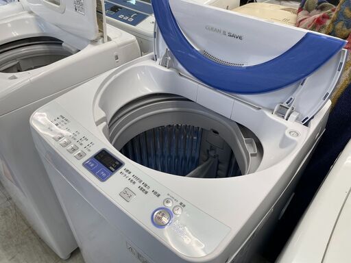 洗濯機の分解クリーニング行っています！配送設置込み①　シャープ7.0K洗濯機　2016年製　分解クリーニング済み！！