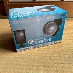 ＬEＤ　ソーラーセンサーライト