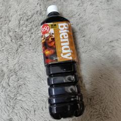 コーヒー