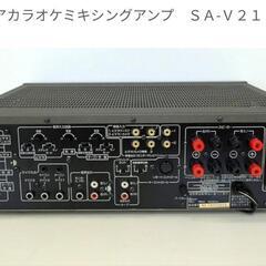 パイオニアカラオケミキシングアンプ　ＳＡ-Ｖ２１Ⅱ

の画像
