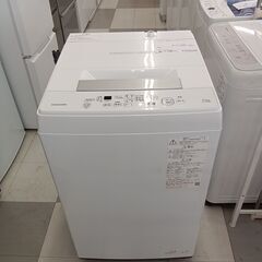 ★ジモティ割あり★ TOSHIBA 洗濯機 4.5kg 22年製 動作確認／クリーニング済み TC2874