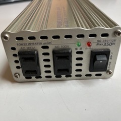 セルスター　インバーター　HG-350/12Ｖ　350w　値下げ❗️の画像