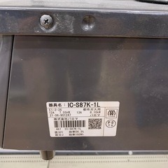 Paloma ガステーブル　IC-S87K-1Lの画像