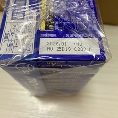 アルフォートミニチョコレート(受け取り者決定) の画像