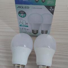 LED電球